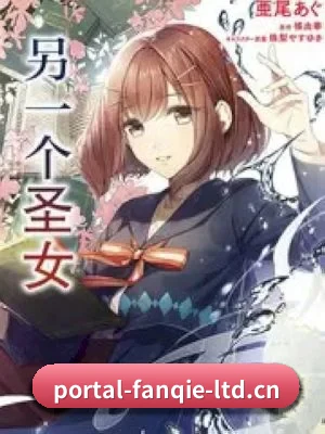 体验升级 - 平台页面与内容结构持续改版,支持多端浏览,让用户更加方便地发现热门影视与娱乐资讯。